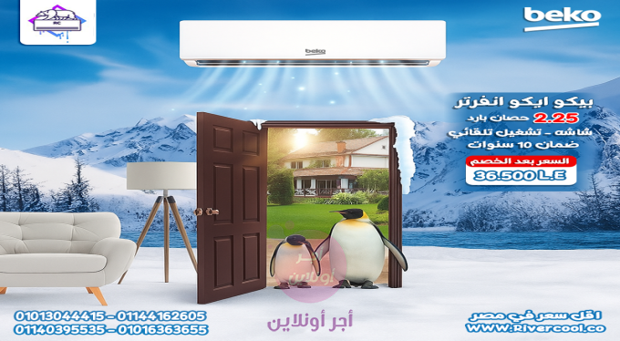 home-1